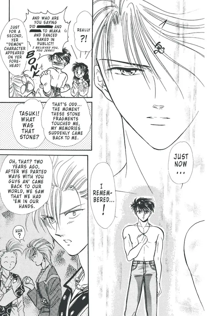 Fushigi Yuugi Chapter 80 image 17_optimized